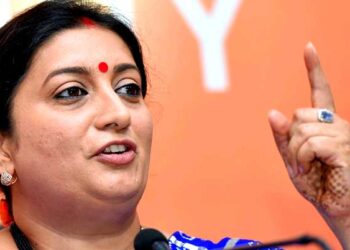 Union Minister Smriti Irani to chair Zonal Conference of States/UTs of Western region today