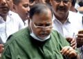 Partha Chatterjee says money found during raids..,’ ED makes BIG disclosure in WBSSC scam case