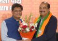 Himachal Congress chief Harsh Mahajan joins BJP ahead polls