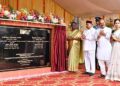 President of India unveils foundation stone for ICMR-National Institute of Virology, South Zone, Bengaluru