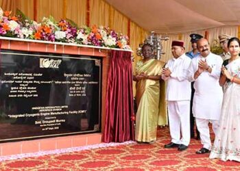 President of India unveils foundation stone for ICMR-National Institute of Virology, South Zone, Bengaluru