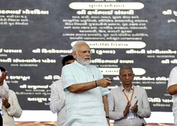 PM Modi lays foundation stone and dedicates various projects worth more than ₹3400 crores at Surat