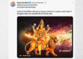 PM Modi seeks blessings of Maa Skandmata during Navratri