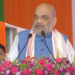 Entire North East on the path of development- Amit Shah