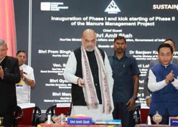 Amit Shah inaugurated Eastern and North-Eastern Cooperative Dairy Conclave 2022 in Gangtok
