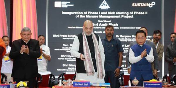 Amit Shah inaugurated Eastern and North-Eastern Cooperative Dairy Conclave 2022 in Gangtok