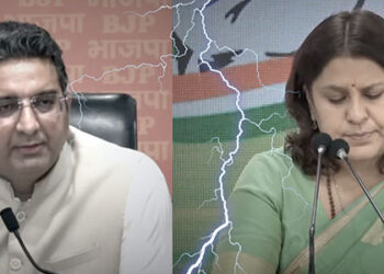 BJP-Congress war on IMF report