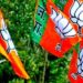 Himachal Pradesh Poll: BJP releases second and final list of 6 candidates for assembly elections