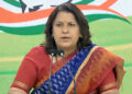 Congress Attacks BJP Over World Bank’s Report