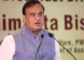 Assam Chief Minister Himanta Biswa Sarma’s Security Upgraded To ‘Z-Plus’