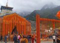 Sacred portals of Kedarnath Dham closed for winter