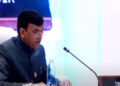 Union Health Minister Dr. Mansukh Mandaviya delivers Concluding Remarks at the Second G20 Health Ministerial Meeting