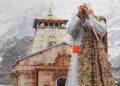 PM Modi reaches Badrinath after offering prayers at Kedarnath￼