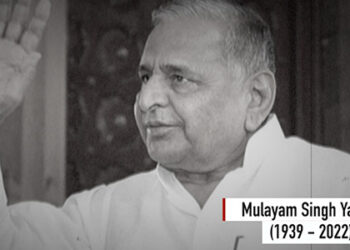 President, PM Modi pays tribute to Mulayam Singh Yadav on his demise