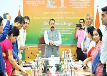 Union Minister Dr. Jitendra Singh says, the concept and format of PM’s Excellence Award has undergone revolutionary change since 2014