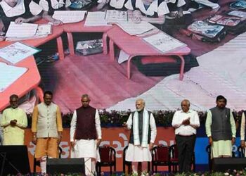 PM Modi launches Mission Schools of Excellence at Trimandir, Adalaj, Gujarat