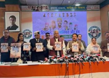 Himachal Pradesh Election 2022: Congress releases manifesto; promises free power, 1 lakh jobs