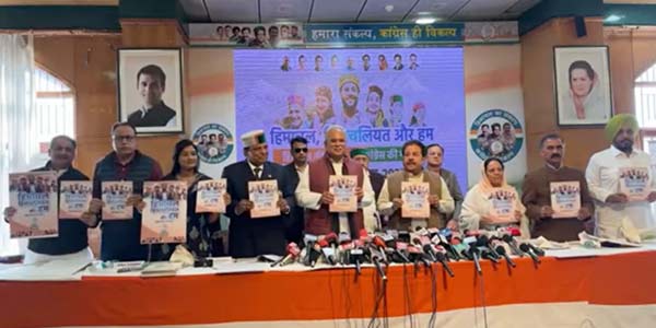 Himachal Pradesh Election 2022: Congress releases manifesto; promises free power, 1 lakh jobs