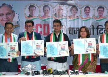 RO Water Purifiers, Day-Boarding Schools, Tax Waiver: Congress releases MCD manifesto