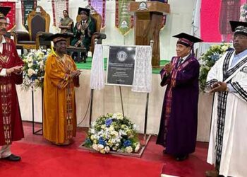President of India inaugurates the Indian Institute of Mass Communication (IIMC) North Eastern Regional Campus at Aizawl