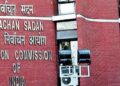 Gujarat: Filing of nominations for second phase of Assembly Elections in Gujarat to end today
