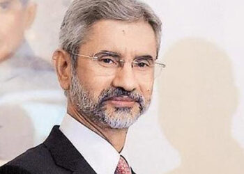 EAM S Jaishankar addresses seventh edition of Global Technology Summit