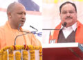 Gujarat Polls: JP Nadda, CM Yogi addresses BJP massive rallies in Gujarat