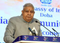 Vice President Jagdeep Dhankhar meets Indian community in Doha