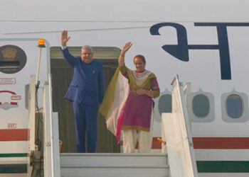Vice President reaches Cambodia to attend 19th ASEAN-India Summit, 17th East Asia Summit