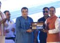 Nitin Gadkari inaugurates five national highway projects worth Rs. 1261 crore in Madhya Pradesh