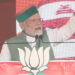 Himachal Pradesh Election 2022: PM Modi’s big attack on Congress