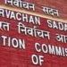 Record seizures made during ongoing Assembly Elections in Gujarat and Himachal Pradesh