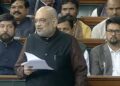 Amit Shah asserts that India has a zero-tolerance policy towards issue of drugs