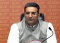 Bikaner land deal case:, BJP calls Gandhis “most corrupt family”