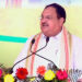 Odisha: JP Nadda addresses public meeting in Kandhamal, says- ‘Ab Bharat do-do vaccine bana raha hain’
