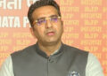 BJP’s Gaurav Bhatia attack on rahul gandhi’s allegation on his security breach