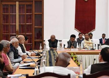 PM Modi chairs key all-party meet to strategise for 2023 G20 summit