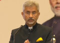 EAM S Jaishankar speaks on India’s G20 presidency