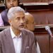 EAM S. Jaishankar moves The Maritime Anti-Piracy Bill, 2022