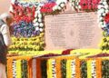 Nation pays homage to bravehearts who sacrificed their lives defending the parliament on this day in 2001