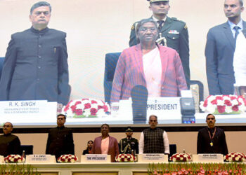 President Droupadi Murmu presents national energy conservation awards