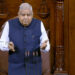 Uniform Civil Code bill introduced in Rajya Sabha amid opposition chaos