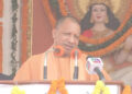 G20 is a big achievement for India; CM Yogi in Gorakhpur