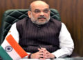 Union Home and Cooperation Minister Amit Shah expressed deep condolences on the demise of PM Modi’s mother