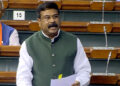 Govt says 6180 teaching posts lying vacant as on 1st December in 45 Central Universities of country