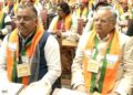 BJP National Executive Committee Meeting