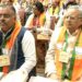 BJP National Executive Committee Meeting
