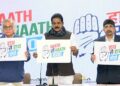 Congress launches ‘Hath se Hath Jodo’ campaign