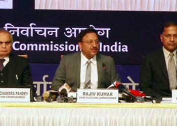 Assembly Election 2023: Tripura to vote on February 16; Nagaland, Meghalaya to vote on February 27