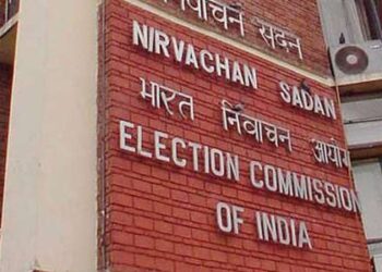 ECI hosts second International Conference on ‘Use of Technology & Elections Integrity’ as a follow on to the Summit for Democracy